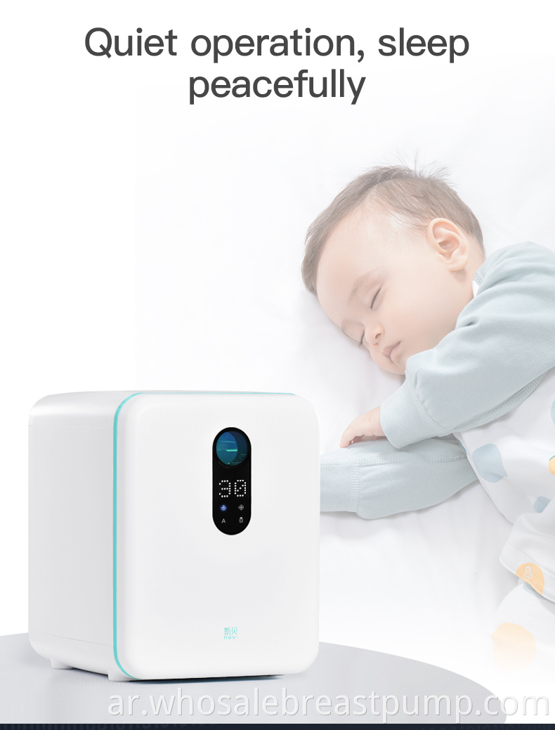 Baby Bottle Uv Sterilizer